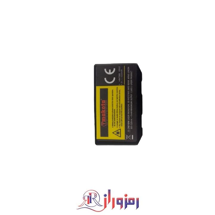 باتری تراز لیزری 4 بعدی ماکوتا
